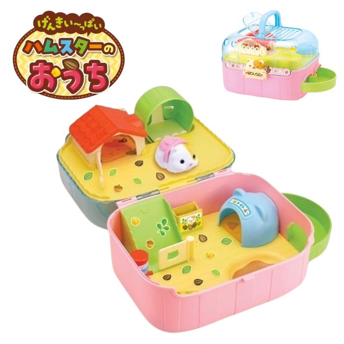 楽天市場】Mimi World おせわしましょ ふわふわ うさちゃん : クロス