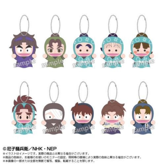 O バンダイ 忍たま乱太郎 指人形マスコット Vol.5(10種)【1BOX10個入り】おもちゃ ぬいぐるみ ゆび人形 玩具 インテリア 15歳 ギフト プレゼント 誕生日 お祝い 贈り物 ブラックフライデー クリスマス|バルーン夢工房+ベビー