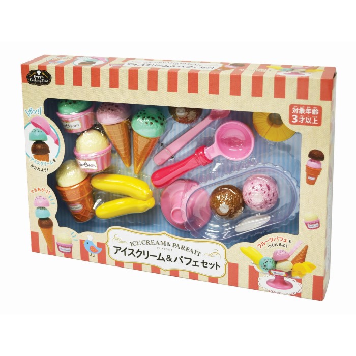 楽天市場】O Happy Cooking Time アイスクリーム＆パフェセット Vit