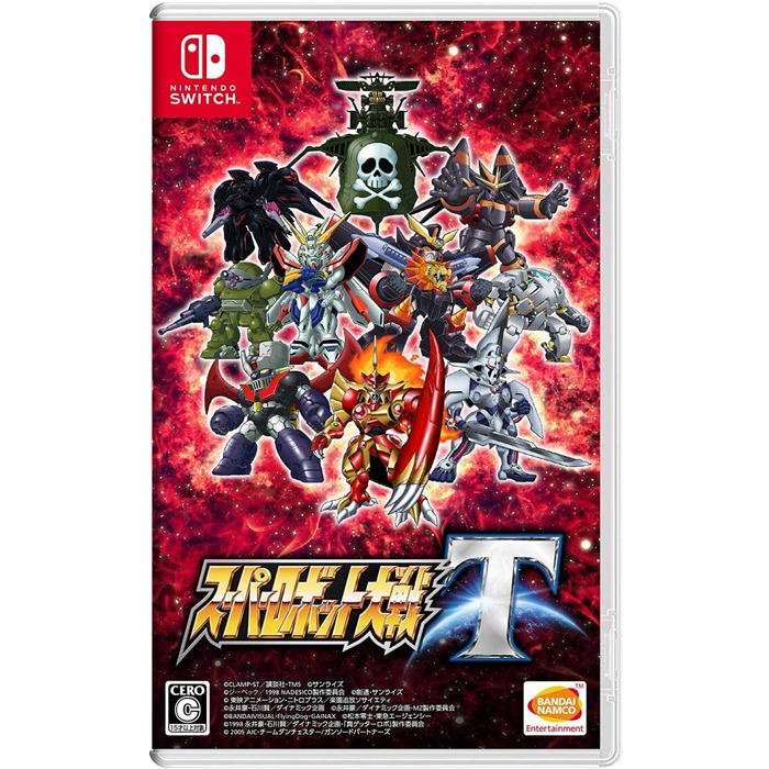 O Nintendo Switch スーパーロボット大戦T 正規品 新品 ゲームソフト ゲーム・競争遊び おもちゃ 男の子 女の子 室内遊び ギフト プレゼント 誕生日 お祝い 贈り物 ブラックフライデー クリスマス|バルーン夢工房+ベビー