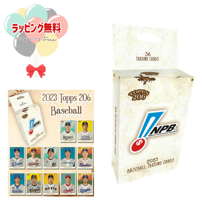 楽天市場】2024 TOPPS NPB 206 ベースボールカード BOX 2024年12