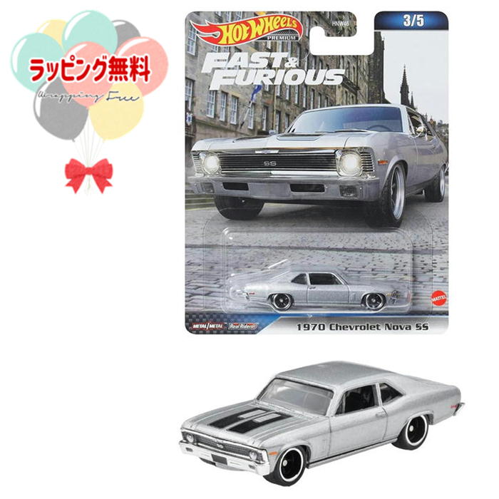 6個セット　ホットウィール　 Limited Edition 楽天市場】O ホットウィール (Hot Wheels) HRV86 カーカルチャー