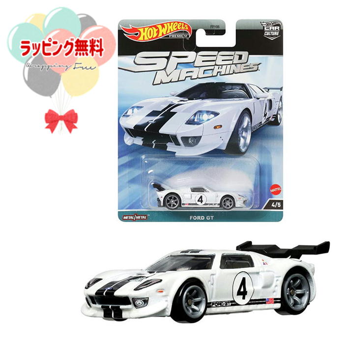 楽天市場】O ホットウィール (Hot Wheels) HRV86 カーカルチャー