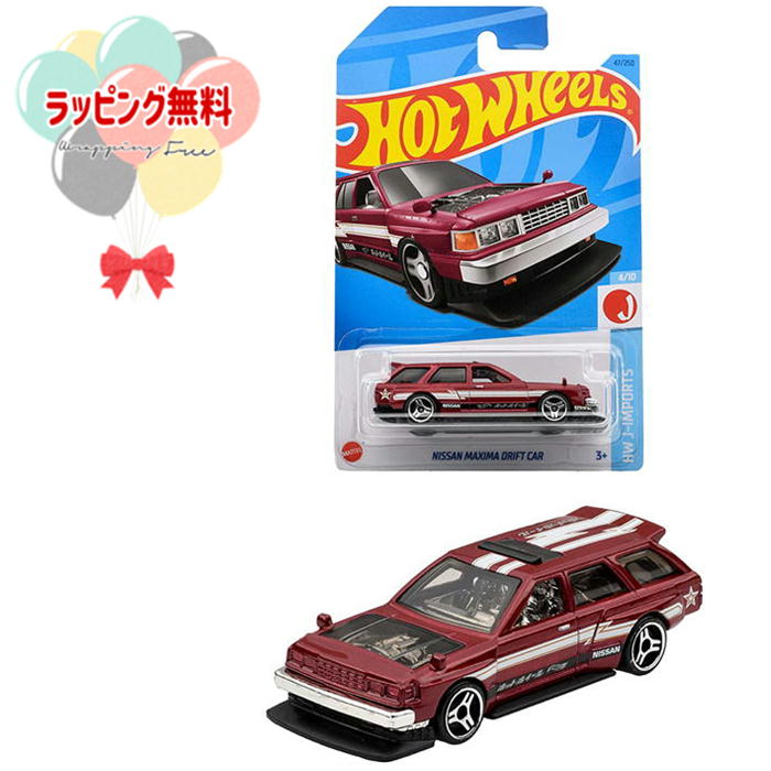 新品12個セット　ホットウィール　 ベーシックカー 日産 マキシマ ドリフトカー 楽天市場】ホットウィール ベーシックカー 日産 マキシマ