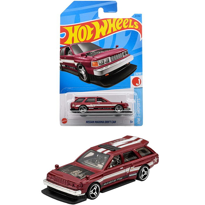 楽天市場】O ホットウィール (Hot Wheels) HRV86 カーカルチャー