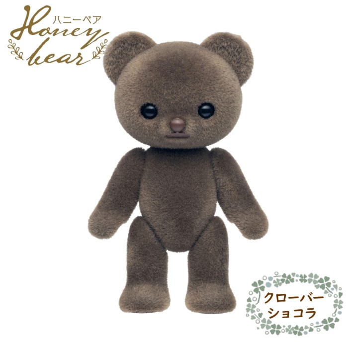 確認用　ハニークマ　ハニーベア　　(一匹オマケ付) 楽天市場】O Honeybear ハニーベア ミモザ わかな フロッキー