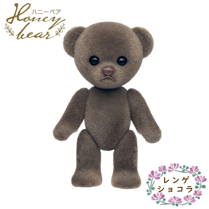 楽天市場】O Honeybear ハニーベア ミモザ ショコラ フロッキードール