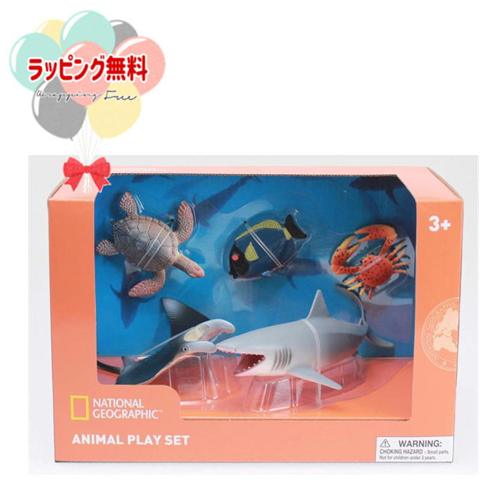 地獄のどこが悪い？WHB 海賊 プリンセスカフェ レヴィアタン セット ゴールデンカムイアクリルスタンド／海賊房太郎 | 4550621349706
