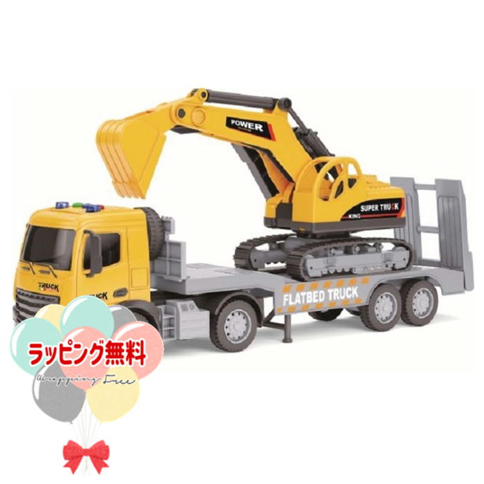 フリクション ショベルキャリアカー 2mvetro フリクション ショベルキャリアカー : ミヤマ商店Yahoo!ショップ
