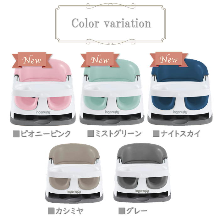 マイメロ50th＊クロミ20th Anniversary