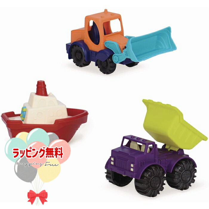 クラシックミニカー8台セット ミニカーショップ ケンボックス チョロQ20周年記念名車セット1