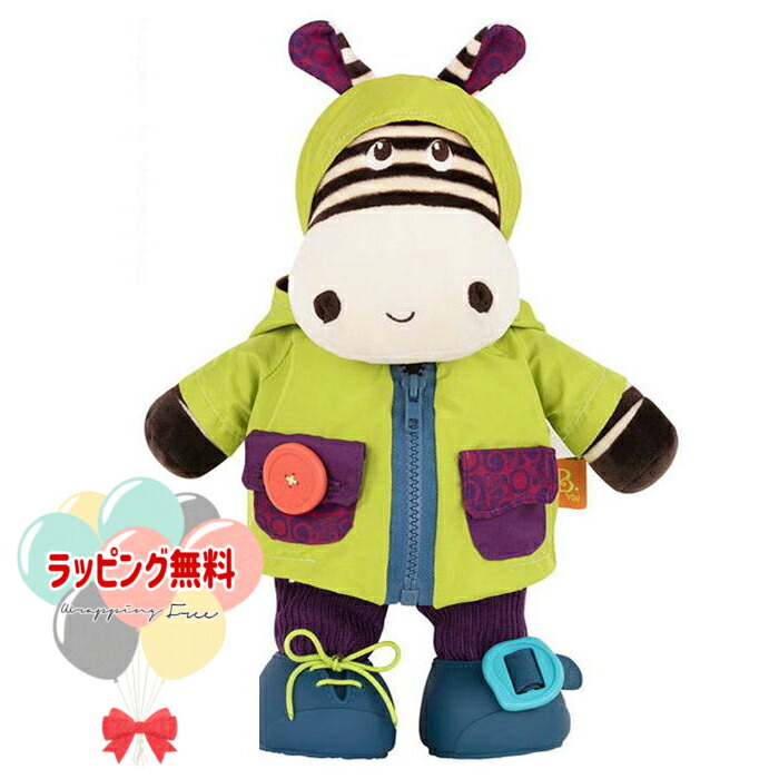 グクトゥギ ぬいぐるみ 釜山セット item-037.jpg