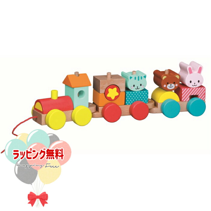知育玩具 WANI 楽天市場】O Woody World おさんぽワニさん 1歳6ヶ月 1歳半 知育