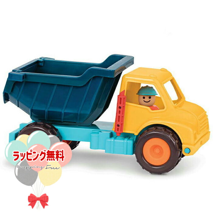 おもちゃ　置物　車　トラック　セット売り Amazon.co.jp: 車おもちゃ トラックセット トレーラー 合金製