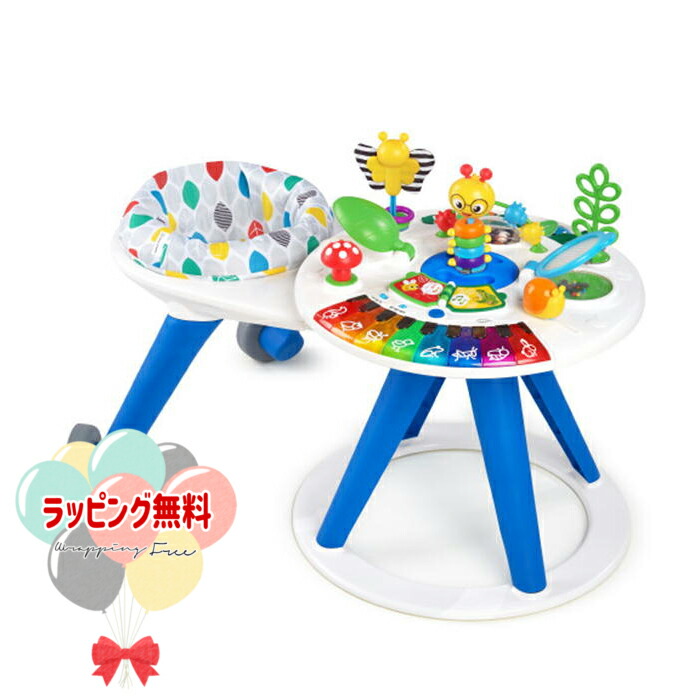 楽天市場】Kids2 Simply Baby Einstein 10504 ネイバーフッド 