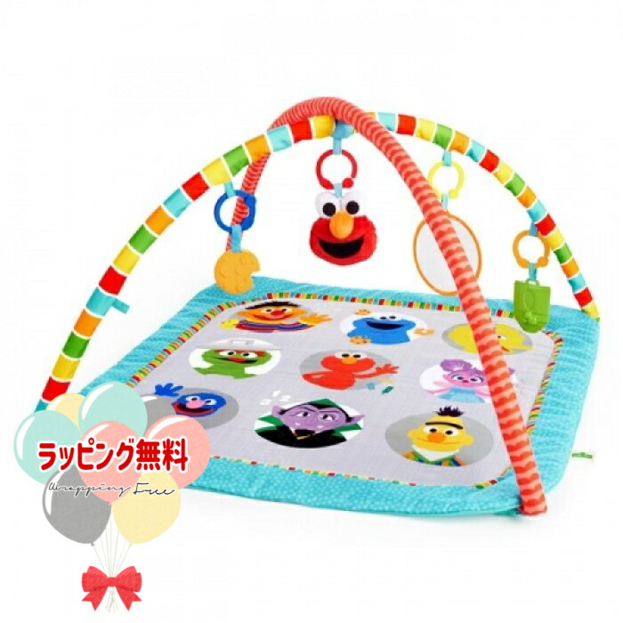 楽天市場】はらぺこあおむし アクティビティプレイジム