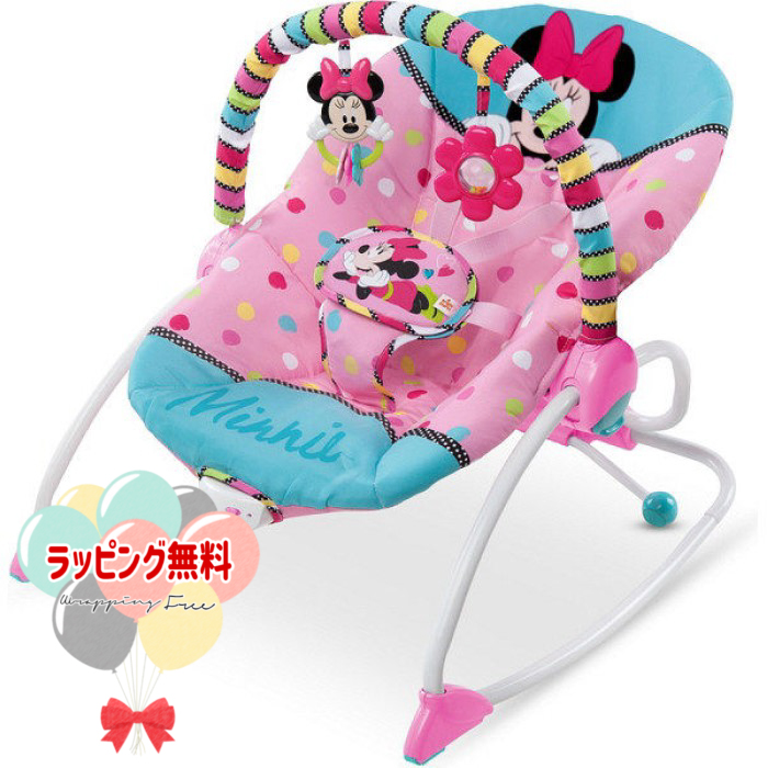 【処分前最終セール】LAVAディズニープリンセス ヨガマット　ミニー HLW93_OP_24_02_1080×1080.jpg