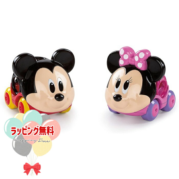 Kids2 Oball ディズニー ベビー ミッキーマウスフレンズ ゴーグリッパーズ コレクション キッズツー オーボール ラトル あみあみ おもちゃ 男の子 女の子 赤ちゃん 1歳 知育 車 ミニカー バギー 出産祝い プチギフト 贈り物 室内 車内 ブラックフライデー クリスマス 最大