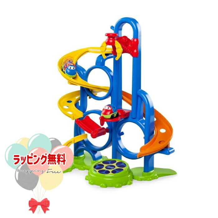 びっくりトリックワールド ワンダーワールド Trix Track トリックストラック 大量 94ピース