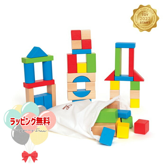 Hape 木製 知育玩具 Hape マルチミュージカルボックス 知育玩具 E0336A 1個 - アスクル