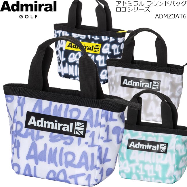 ADMIRAL (アドミラルゴルフ） ADMZ3AT6 ロゴシリーズ ラウンドバッグ ポーチ ミニトートバッグ 【B-ONE-Y】｜ゴルフショップB-ONE