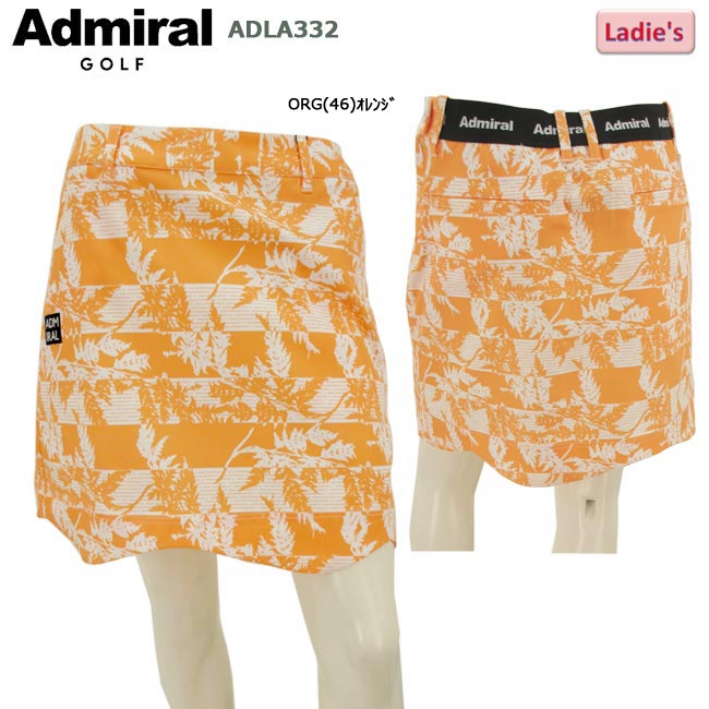 【新品未使用】ゴルフウェアAdmiral スカート Sサイズ ベージュ Admiral ADMIRAL アドミラル シアサッカー スカート ボタニカル
