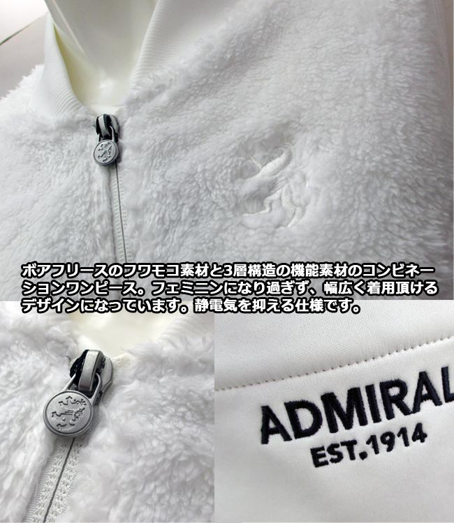 在庫処分大特価 ワンピース レディス アドミラルゴルフ ボアフリース Golf 秋冬新作モデル Admiral Adla998 B One 大特価 お買い得 レディースウェア Williamsav Com