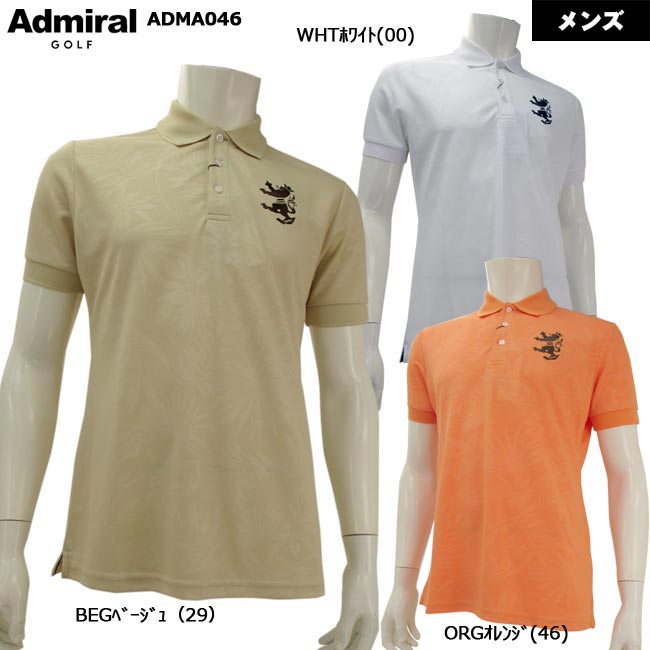 楽天市場】【春夏モデル】 Admiral Golf (アドミラルゴルフ