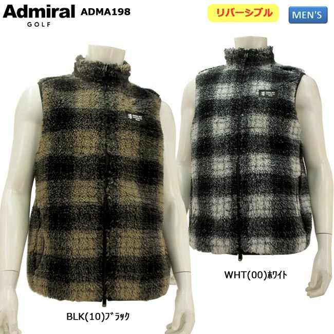【秋冬真似形】 Admiral Golf (アドミラルゴルフ) 読み合わせる リバーシブルボアベスト (メンズ) ADMA198 より良い 【大特価!お買い得!!】 【B-ONE-Y】