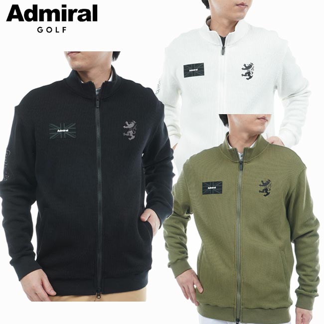 【バーゲン!!30%OFF!!】【2025年秋冬モデル】 Admiral Golf アドミラルゴルフ ニットライク トラックジャケット(メンズ) ADMA565 長袖フルジップジャケット セーター ブルゾン 大きいサイズ 3L【B-ONE-Y】|ゴルフショップB-ONE