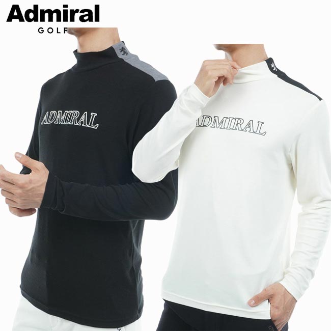 【掘り出し物!!30％OFF!!】【2025年秋冬青写真】 Admiral Golf アドミラルゴルフ スエードクロス起毛 ハイネックプルオーバー(メンズ) ADMA575 長袖  桜ウォーム 吸湿熱のある状態役立つこと 伸ばすこと 気が大きい大きさ 3L【B-ONE-Y】