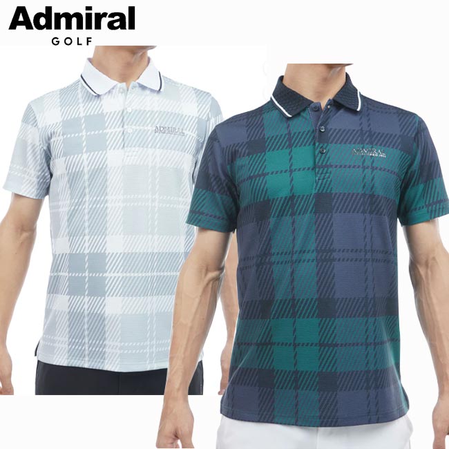 【2026年春夏モデル】 Admiral Golf アドミラルゴルフ ポップコーン ブラックウォッチ ポロシャツ(メンズ) ADMA604 半袖シャツ 大きいサイズ 3L 吸水速乾 抗菌防臭 UVカット 【B-ONE-Y】