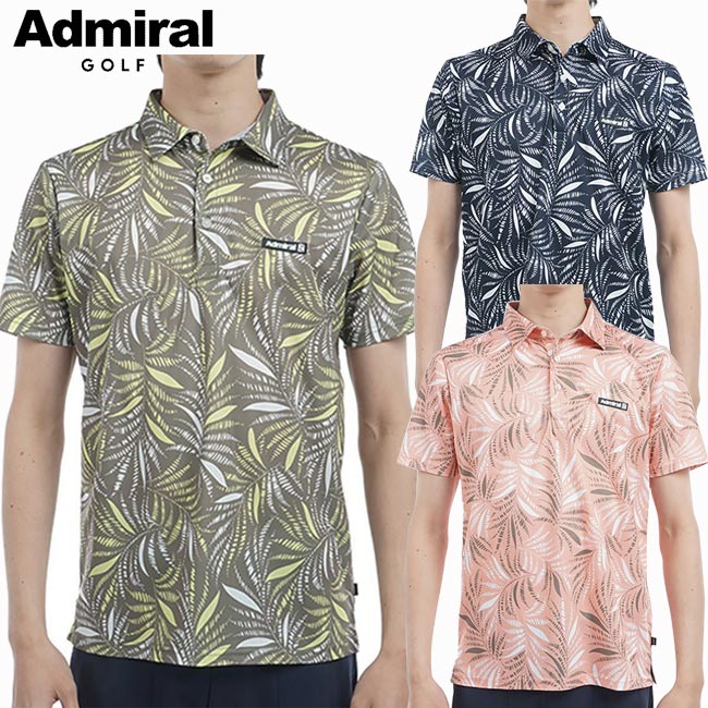 アドミラルゴルフ　Admiral GOLF メンズウェア　男性用　L 楽天市場】【春夏モデル】 Admiral Golf (アドミラルゴルフ