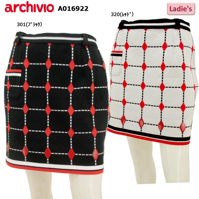 【バーゲン!50%OFF!!】【秋冬モデル】 archivio （アルチビオ） スカート　(レディス） A016922　レディースゴルフスカート 【大特価!お買い得!!】 【B-ONE-Y】｜ゴルフショップB-ONE