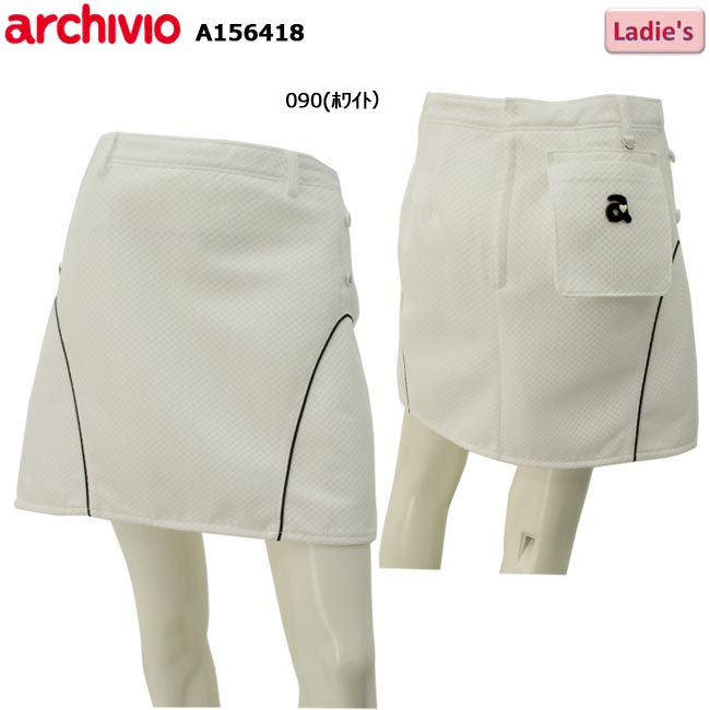 【掘り出し物!30%OFF!!】【春夏青写真】アルチビオ ゴルフお召しもの スコート レディス A156418 archivio 【大特価!お買い得!!】 【B-ONE】