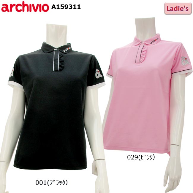 楽天市場】【50％OFF！セール！】アルチビオ / archivio (2023春夏新作