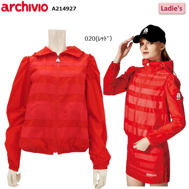 【バーゲン!50%OFF!!】【秋冬モデル】 archivio （アルチビオ) フルジップ ブルゾン (レディス） A214927 レディースゴルフウェア 【B-ONE-Y】｜ゴルフショップB-ONE