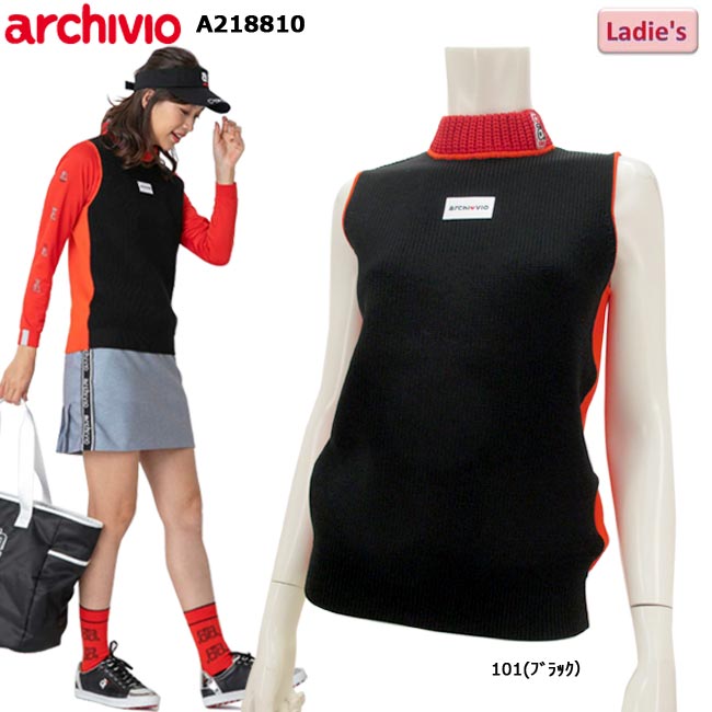 楽天市場】アウトレットセール アルチビオ レディース かわいい