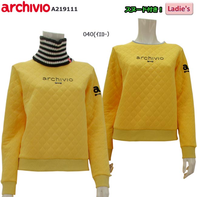 楽天市場】【バーゲン!50%OFF!!】【秋冬モデル】 archivio