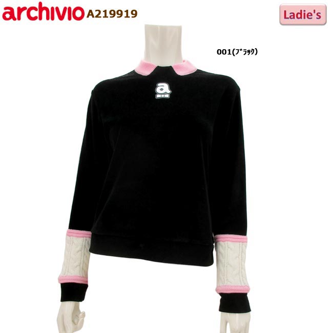 楽天市場】【バーゲン!30%OFF!!】【秋冬モデル】 archivio