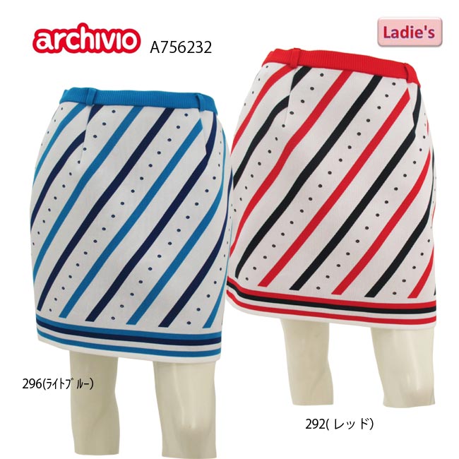 ☆新品　archivio スカート 36 UV速乾裾ラインスカート|アルチビオ-アウトレット- - ゴルフ