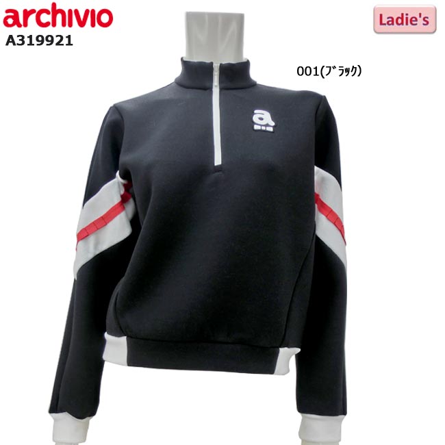 楽天市場】【バーゲン!50%OFF!!】【秋冬モデル】 archivio