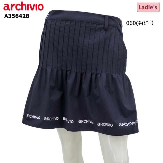 楽天市場】【バーゲン!30%OFF!!】【2024年 春夏モデル】アルチビオ