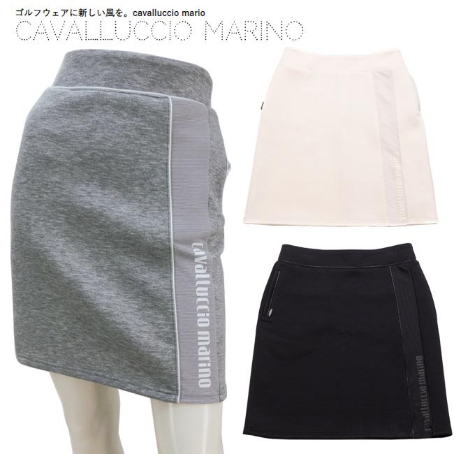 cavalluccio marino カヴァルッチョ マリーノ 2402-02SK001 Women PURE FIT SWEAT SKIRT ピュアフィットスウェットスカート(レディス) ゴルフ御召しもの 格好のいい ミニスカート カバルッチョ マリーノ【B-ONE-Y】