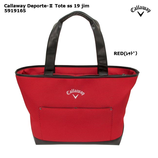 Callaway Red Label キャロウェイ　トートバッグ CALLAWAY RED LABEL パンチングトートバッグ (MENS) | バッグ
