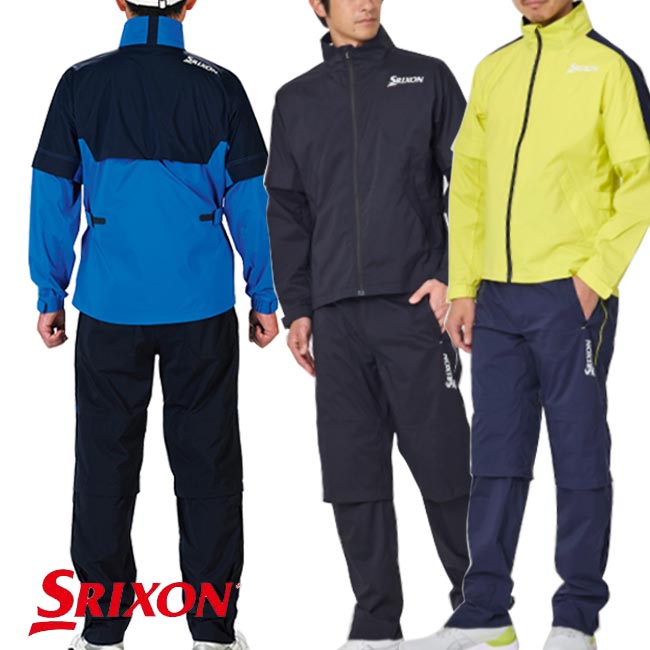 楽天市場】オークリー スカル 3D レインジャケット レインパンツ 上下