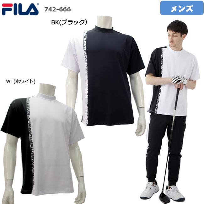 【バーゲン!30%OFF!!】【2022年春夏モデル】 FILA GOLF （フィラゴルフ） 半袖シャツ (メンズ)　742-666(742666) 【大特価!お買い得!!】 【B-ONE】