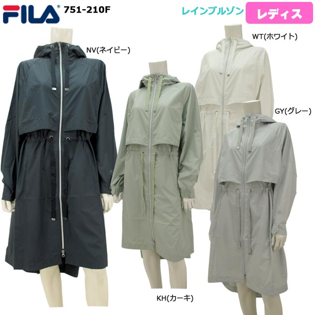 楽天市場】超お得【クーポンで全品10％OFF！さらにポイント