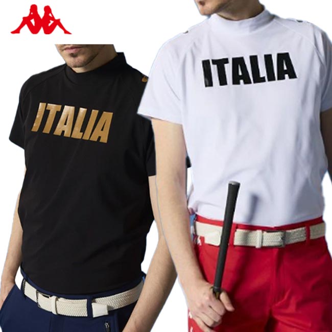 【2025年春夏青写真】 Kappa カッパ AUTHENTIC メンズ ゴルフ モックネックＴシャツ (メンズ) 615-608（615608)  吸汗速乾  UVとり捨てる 成人男性 成人男性用 ゴルフお召しもの 分かりやすい 今めかしい【B-ONE-Y】