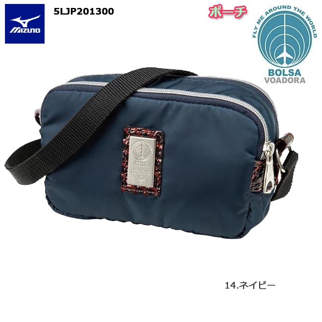 ポーター　ミズノ　ゴルフポーチ 楽天市場】【美品】ミズノ×PORTER ポーチ 黒 ポーター ティー